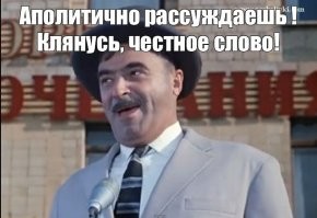 >>Туман в Москве