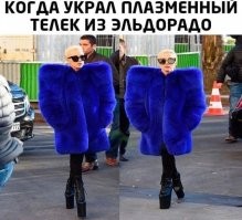 Плазменные телевизоры перестали выпускать году эдак в 2014-м и перешли на lcd технологии.