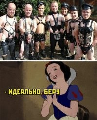 Не выйдет, они из другой "темы".