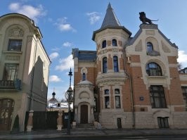 Особняки Маргариты