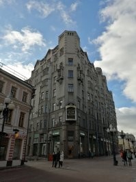 Дом Драмлита и его прообраз