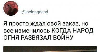 Неудачная попытка потушить горящее масло водой