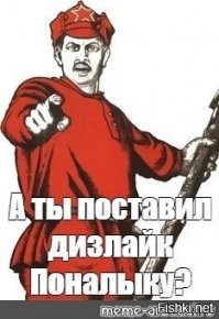 "Лансеры могли бы залпом уничтожить российский флот