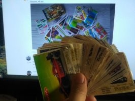 ну чо, смахнемся? :)