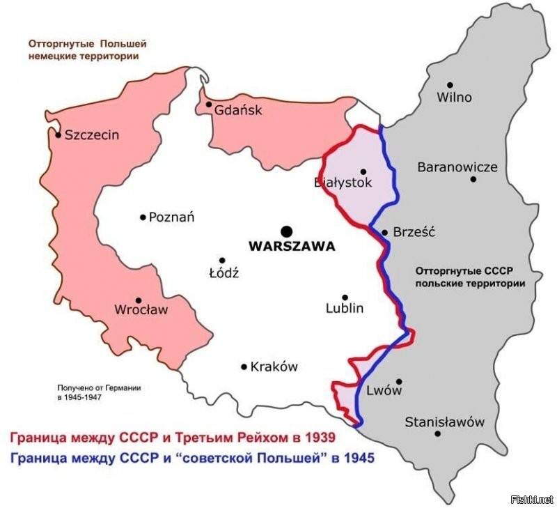 После окончания Второй мировой войны,Польша получила ряд территорий, входивших ранее в состав Германии. Было принято решение о передаче Польше части Восточной Пруссии, а также территорий, находящихся восточнее рек Одер и Нейсе. Это Померания, Бранденбург и Нижняя Силезия.