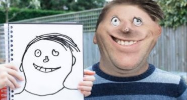 А это сам отец.