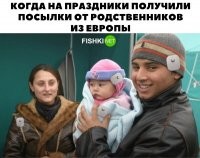 Фотошоп гОлимый!