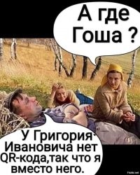 Сборник автомобильного юмора