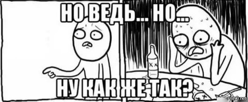 До конца недели про Алмату больше ничего не будет