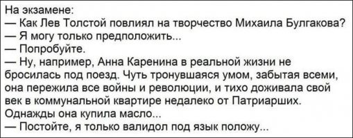 Разрешите, немного..... ну, вообщем сами решайте: