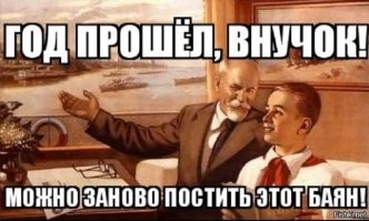 Страны мира, в которых женщин призывают в армию наравне с мужчинами