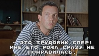 Сборник автомобильного юмора