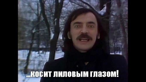 Брюллов