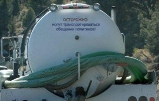 "Локдаун продлят. Подробности позже": Новгородская область объявила о продлении "ковикул"