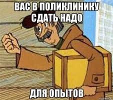 В Москве скончался судья из программы "Суд присяжных"
