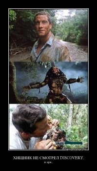 Топ10+2 совета для выживания, представляющие реальную опасность. Интересно