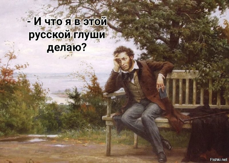 Интересно было бы почитать о красавицах Эфиопии из под пера Александра Сергеевича, землячки же...