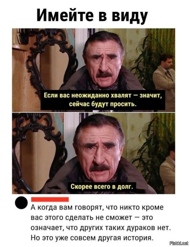 Солянка от 03.11.2021