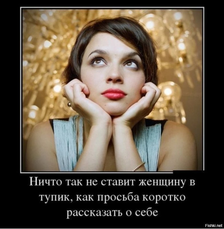 Солянка от 03.11.2021