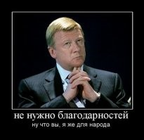 Почему органы опеки изымают детей только из благополучных семей? Кому это выгодно?