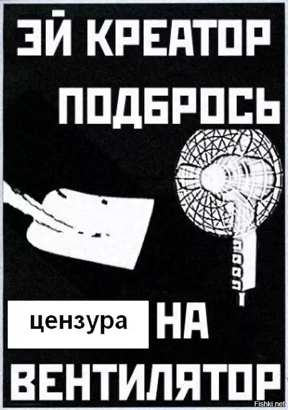 Ссылка на ПИКАБУ конечно авторитетный источник 
А может следует чуть глубже изучить в чём обвиняют этого персонажа ???
Там не только хищение 15 млн рублей , но и создание преступного сообщества с двумя разбоями и кражей ....
Что поделаешь , одной рукой якобы борется , а другой ворует ..... это для кого-то секрет полишинеля ???