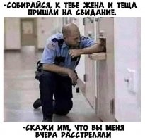 Похоже...)))
  Товарищ прапорщик! К тебе жена пришла!
  Не "к тебе", а "к вам".
  Не, к нам она вчера приходила.