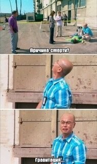 В смысле? Надо ПЦР сделать.