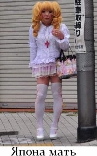 Алла Борисовна, ну что ж вы так-то?