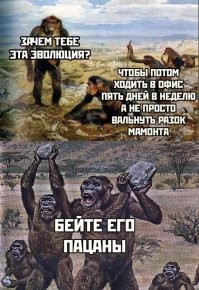 Смешные и познавательные картинки