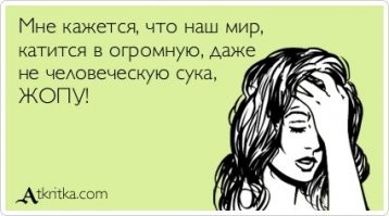 Страшные конфеты: на Хэллоуин дети получили сладости с иглами