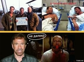 Это полный провал: 35 попыток, не увенчавшихся успехом