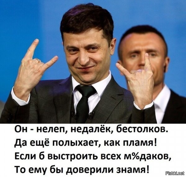 Стесняюсь спросить, вдруг, что-то такое... А что значит кольцо на среднем пальце правой руки?