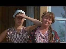 Как молодуха? наша?