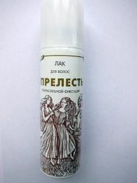 А чё первый микрофон не выложил?