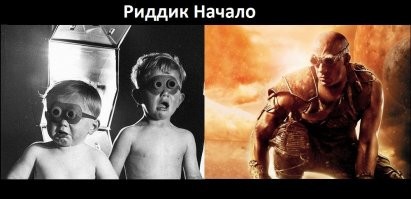 Странные устройства для лечения болезней, которые помнят все рожденные в СССР