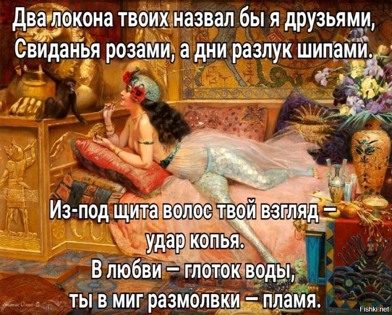 Тёплый приём?, хотел немного рассказать о себе и занять свою нишу