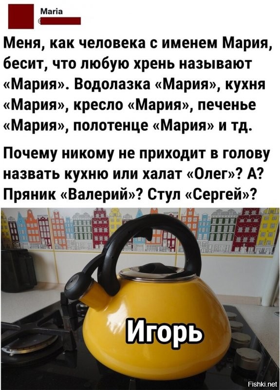 Солянка от 04.11.2021