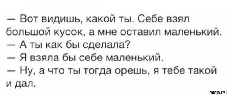 Солянка от 04.11.2021