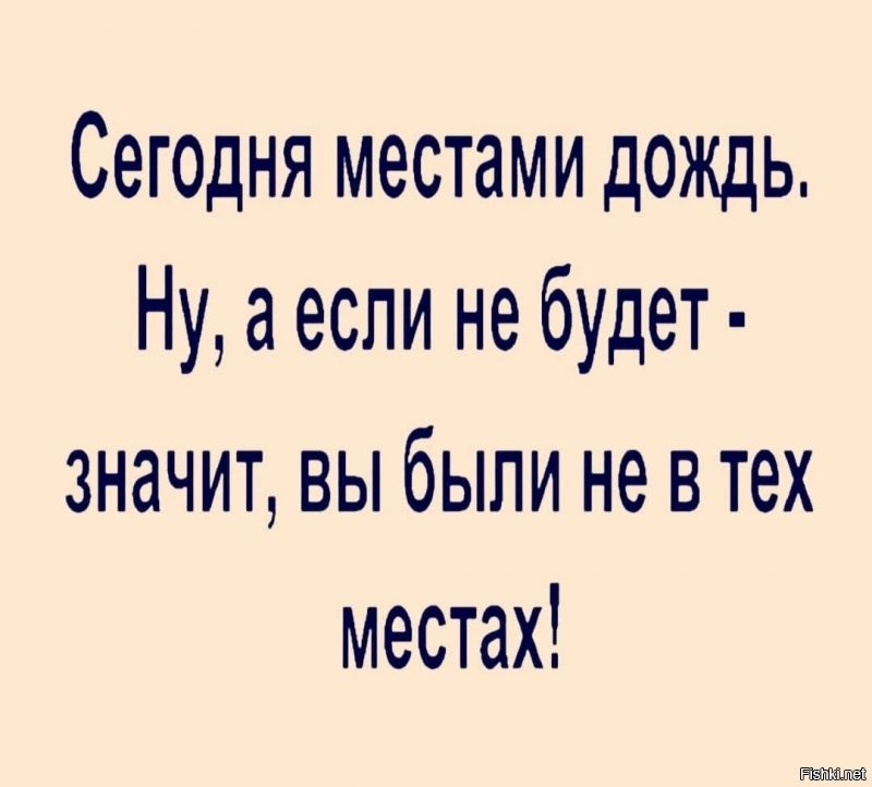 4 ноября,  Осенняя Казанская (Бабья заступница)