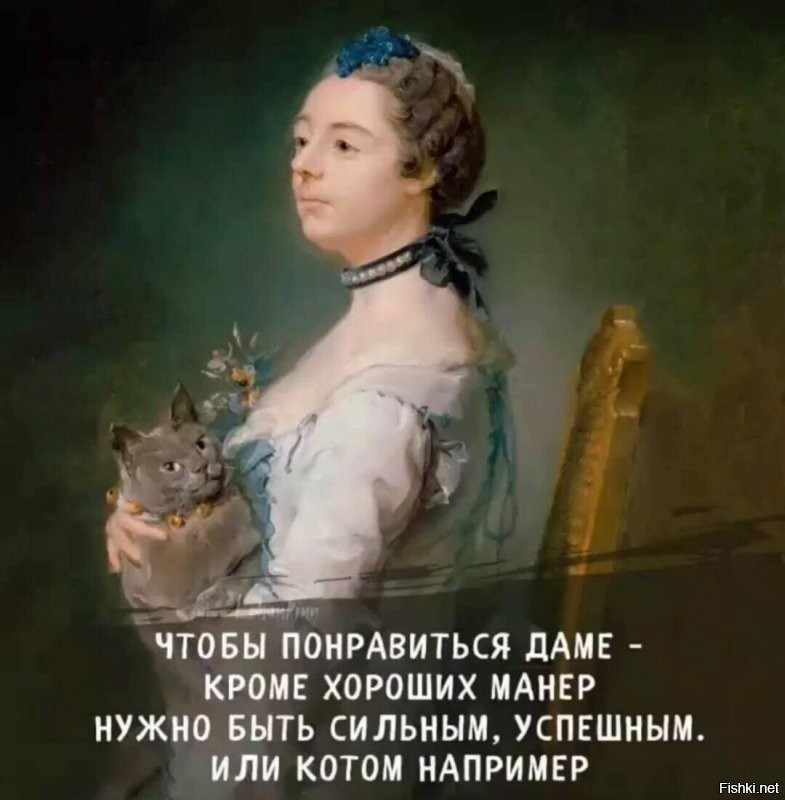 Солянка от 04.11.2021