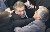 по ходу все так же