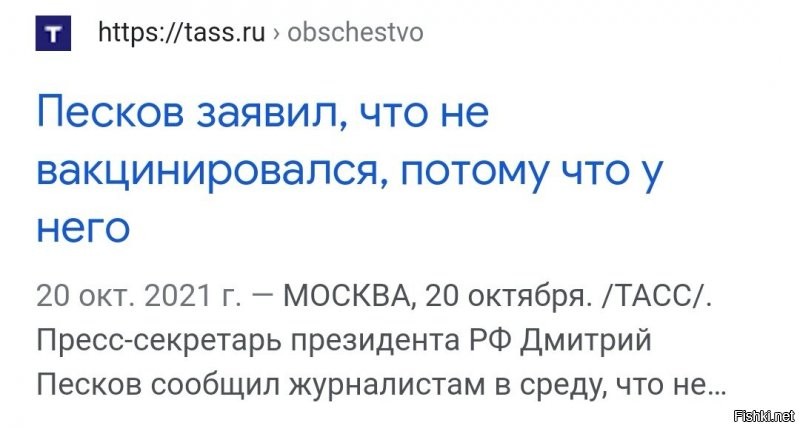 ну все как обычно) кому-то приходится уволняться, а кому-то покуй