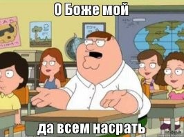 Звезда «Американского пирога» поделилась своими фото и ужаснула фанатов