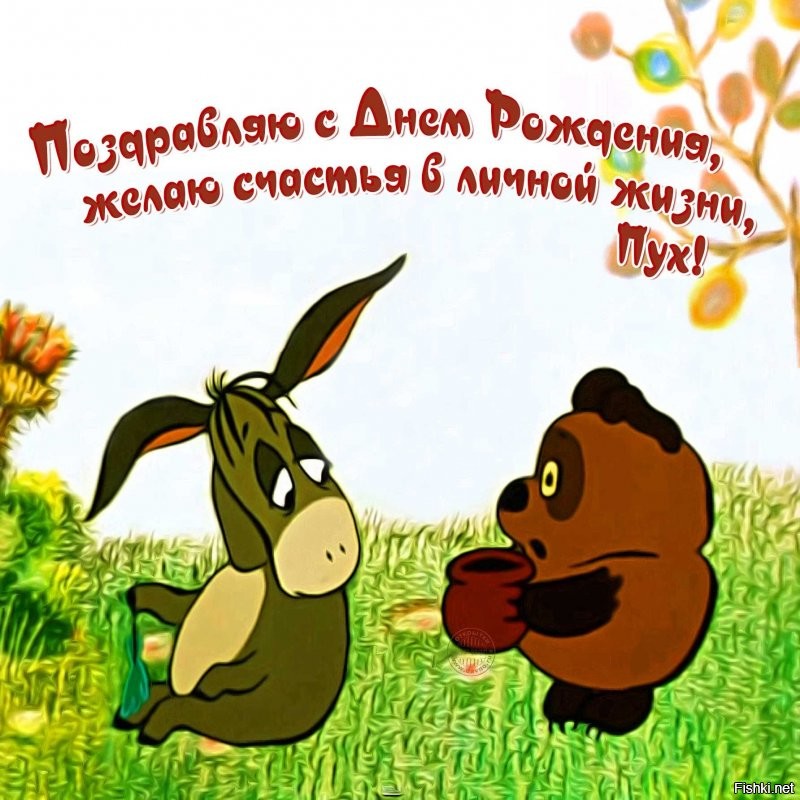 Солянка от 04.11.2021