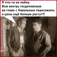 Ведь еще не побеждены геи из европы и содаты нато. И какие то жалкие людтшки не хотят вакцинироваться эксперементальным препаратом добровольно и требуют каких то правю