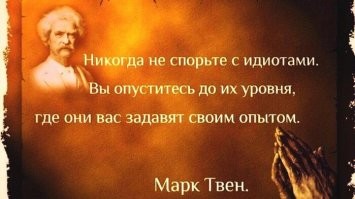 "Всё прошло прекрасно, подаю на развод!": услуги, выносящие мозг
