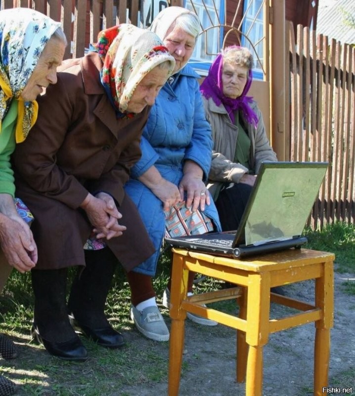 скорее-бы ..