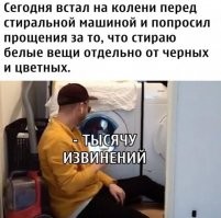 Смешные и познавательные картинки