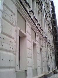 Элитный дом в Москве на Поварской улице