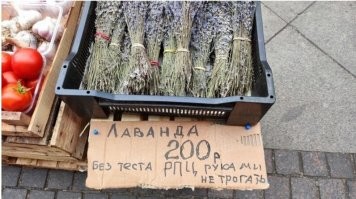 Это как раз просто...